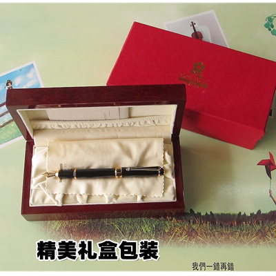 法国钢笔M32701成人商务高档送礼物书法笔男女士学生练字专