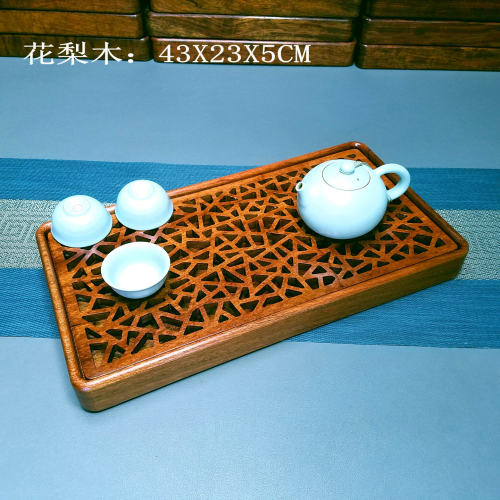 花梨整木储水式高档小茶盘