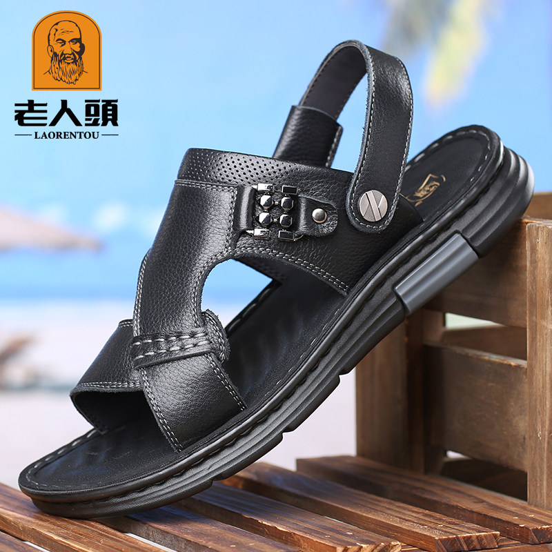老人头夏季透气休闲沙滩凉鞋