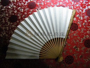 罗汉竹刮宓贴梁佛肚竹九寸半方根文玩书画折纸扇文人扇高档礼品扇