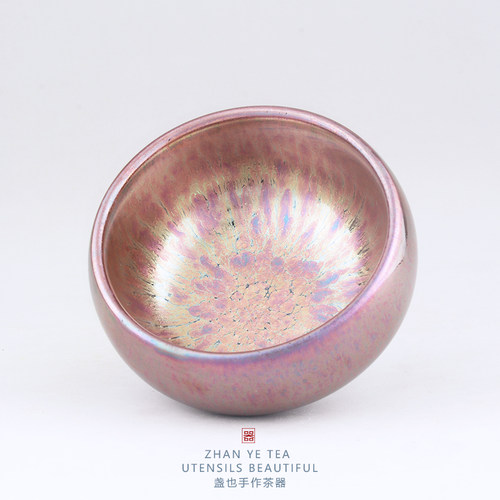 高端精致彩金百花盏建盏女士茶杯