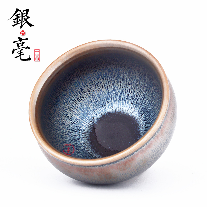 银毫建盏茶杯 强结晶养彩兔豪手工名家同款建阳建盏主人杯
