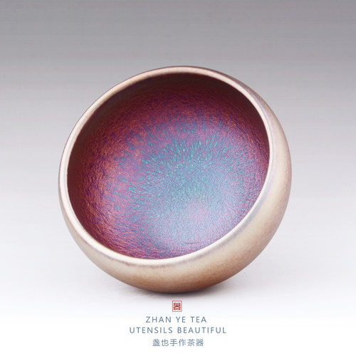 真品原矿/铁胎建盏金色茶杯