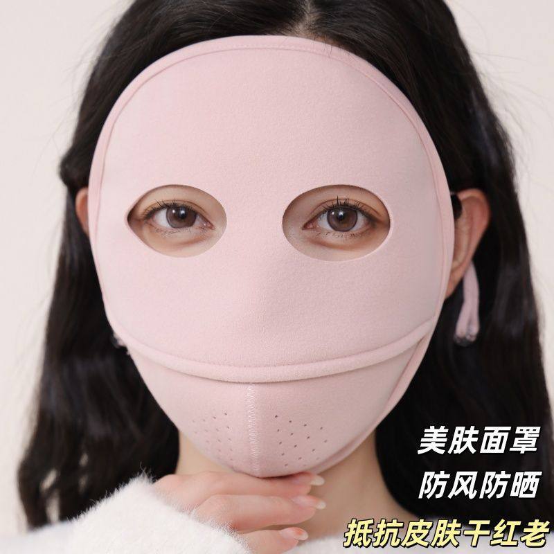保暖口罩冬天防风防寒女高颜值秋冬季脸基尼防紫外线全脸防晒面罩