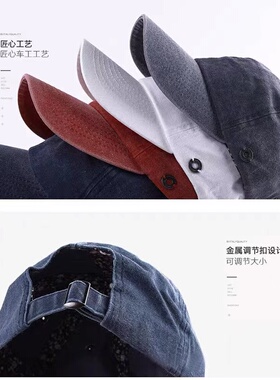 帽子夏天水洗做旧软顶鸭舌帽男韩版潮牌休闲百搭棒球帽女卡其色秋