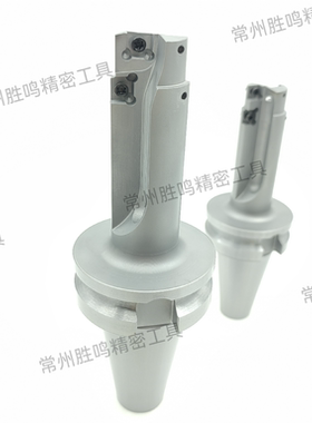 胜鸣可非标定制 U钻 钻头 扩孔钻 BT40U钻 来图来样 免费设计