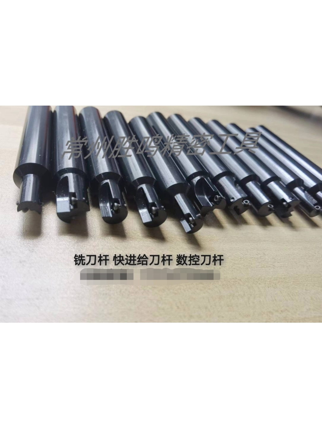 胜鸣非标定制 铣刀杆 快进给刀杆 数控刀杆 厂家直销 专业定做