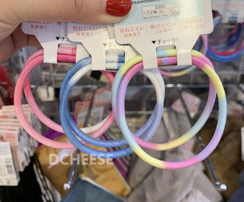 2件包日本daiso大创橡皮筋发圈