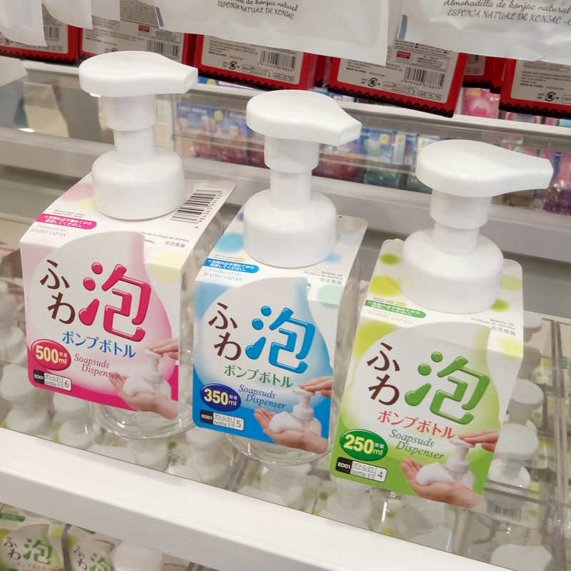 包邮日本大创 PET按压洗手液洗发水分装瓶压泡 打泡瓶 浓密起泡瓶