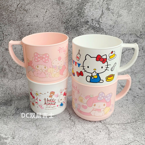 凯蒂猫kitty凉水带手柄漱口杯