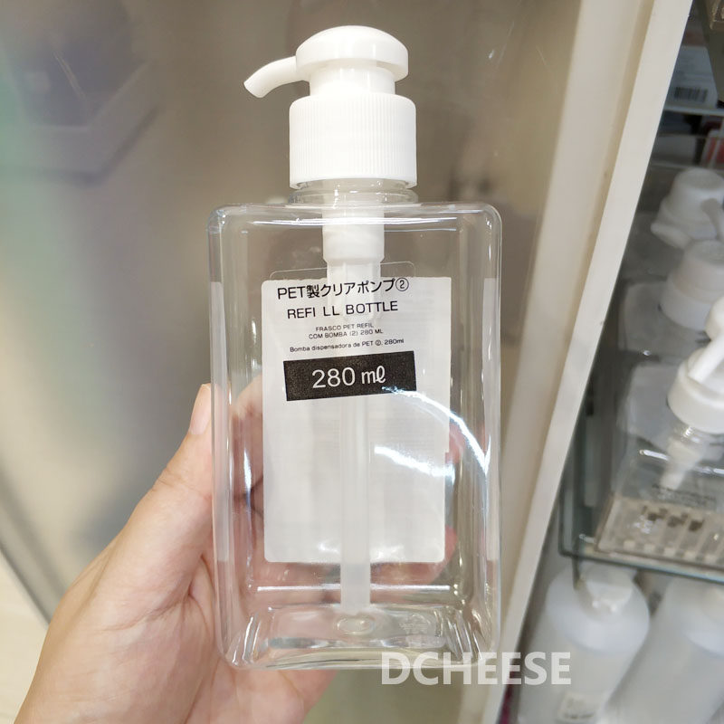 清仓 大创DAISO乳液瓶按压式乳液分装瓶替换容器洗发水分装瓶空瓶