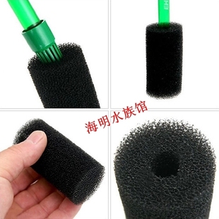 鱼缸过滤器进水口专用防护棉套不锈钢进水保护套 水晶虾