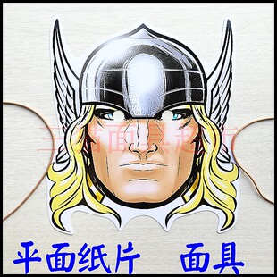 婚礼搞怪黑寡妇复仇者联盟英雄钢铁侠雷神托尔奇异博士黑豹面具