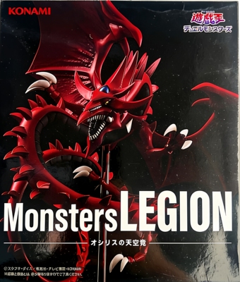 【正版】KONAMI游戏王 Monsters LEGION奥西里斯的天空龙景品手办