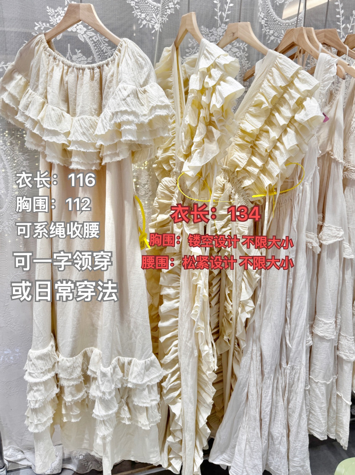 现货秒发！泰兰德夏天 重工V领收腰蛋糕裙连衣裙棉麻裙仙女裙特价