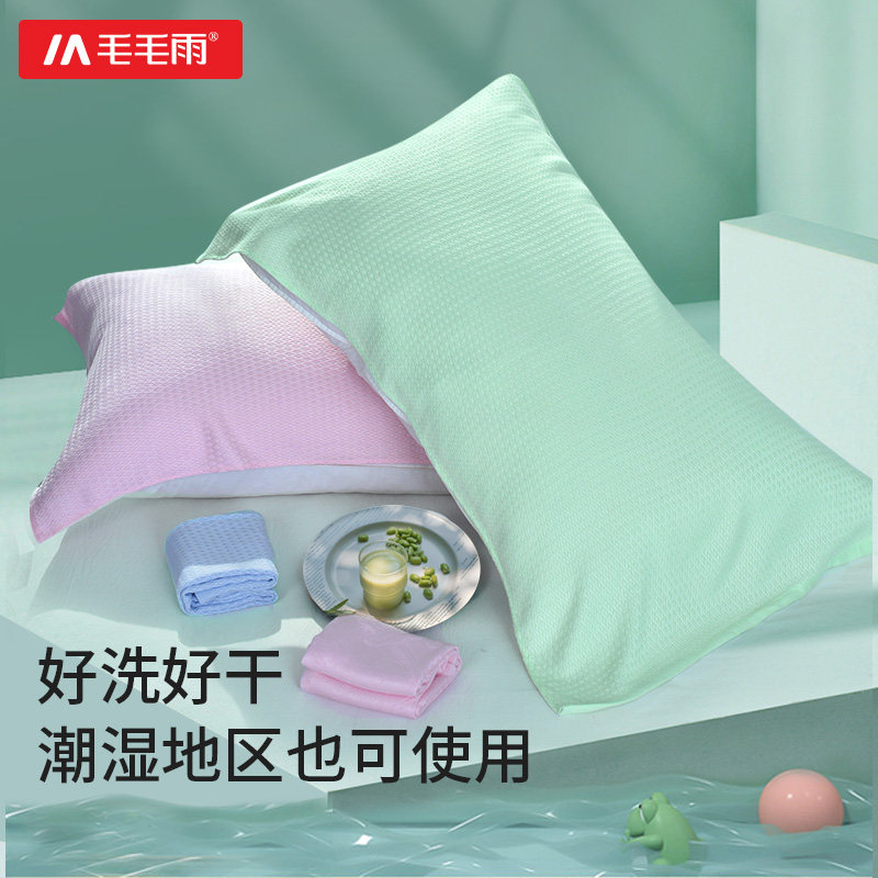 夏凉枕巾竹纤维夏季单人凉感男生儿童冰丝枕头巾盖夏天枕头垫巾图片