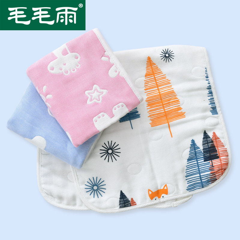 3条装毛毛雨纯棉纱布儿童洗脸毛巾A类宝宝婴儿面巾方巾卡通小毛巾在类目 居家布艺, 毛巾/浴巾/浴袍, 毛巾/面巾中 - 来自Buy2taobao.com提供专业的淘宝代购服务