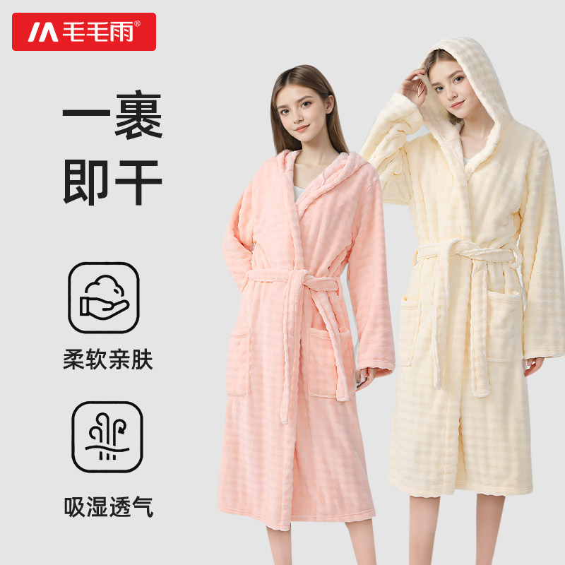 毛毛雨浴袍女款睡袍比纯棉全棉吸水高级家用