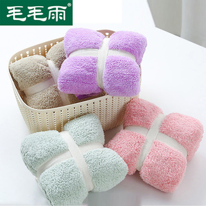 毛毛雨超强吸水美容毛巾