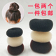 盘发器扎丸子头饰品甜甜圈花苞头造型神器百变编发蓬松儿童女懒人