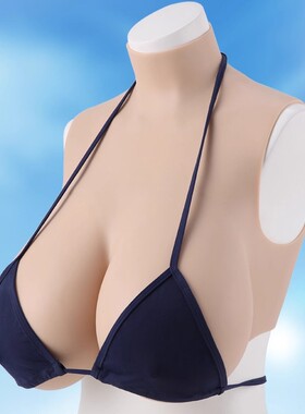 IVITA/嫒唯她变装义乳男用硅胶假胸女主播COS大反串直播假奶乳房