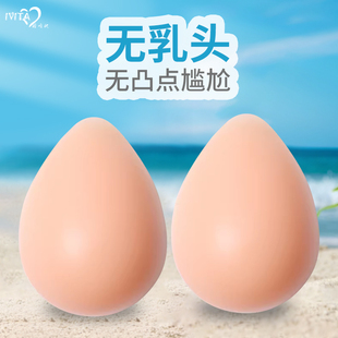 嫒唯她无乳头分体义乳变装 男用微凹平胸女主播水滴型假胸假乳房