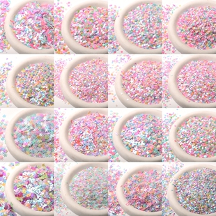 乳色diy亮片材料配件幻彩混款配饰美甲饰品流沙填充物手工装饰