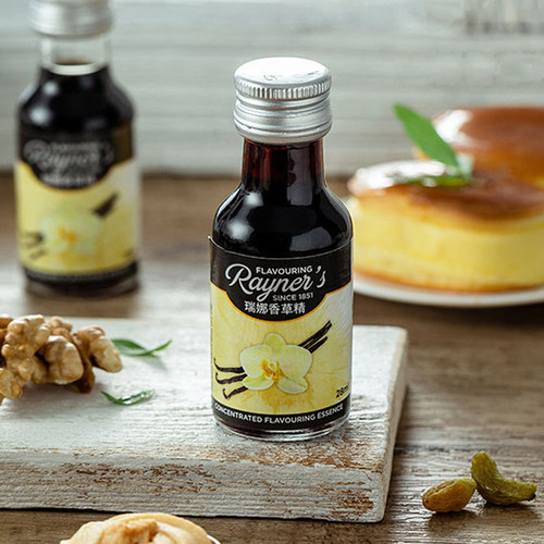 香料瑞娜香草精原装进口