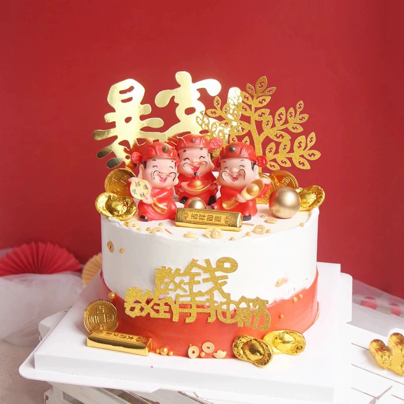 铜钱金元宝财神爷蛋糕装饰摆件招财猫恭喜发财暴富烘焙生日插件