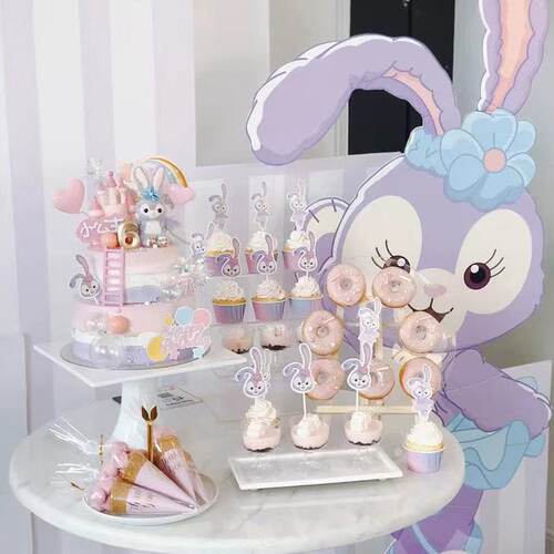 星黛露生日蛋糕插牌装饰