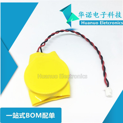 CR2477带线带头钮扣电池 3V1000毫安 2477带焊线带接头电池 黄色