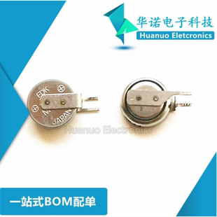 ML621S TZ1代替MS621FE可充電3V紐扣鋰行車記錄儀后備電池焊腳