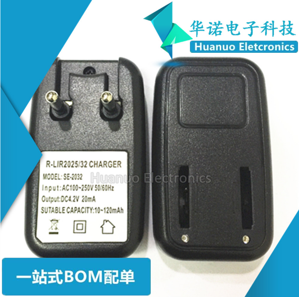 LIR2032 2025 2450 2477纽扣电池充电 3.6V可充电池充电器替用CR