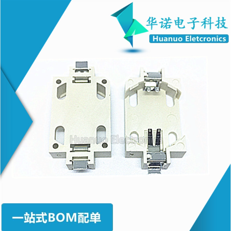 CR2032贴片 BS-6 镀锡 3V CR2032、2025 2016卧式贴片纽扣 电池座图片