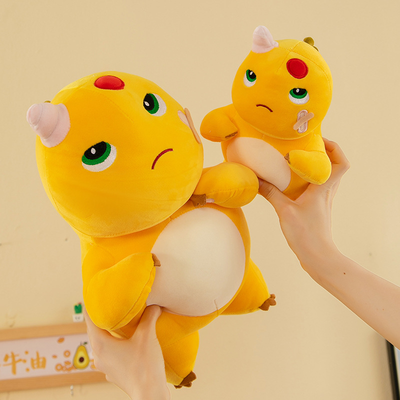 创意不服挨揍奶龙毛绒玩具男友礼物委屈玩偶儿童可爱生日礼物公仔