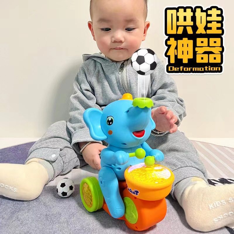 婴儿童玩具0-1岁哄娃神器2岁3有声会动6个月8小月龄9宝宝抬头练习