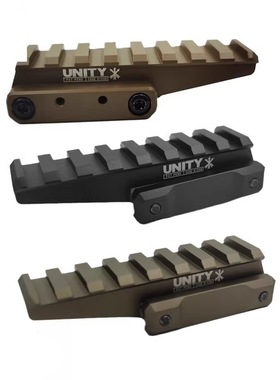 全息支架战术Un增高底座万能CNC高品金属延长支架556/558/EXPS3-0