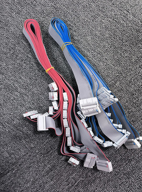 LED显示屏排线FC灰色连接数据线16针走字屏传输长度可定制单根