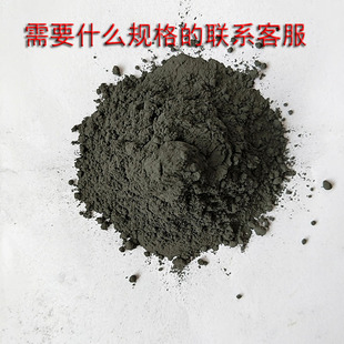 钨粉分析纯钨粉高纯钨粉球形结晶纳米钨粉金属钨粉微米超细钨粉末