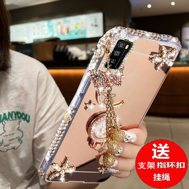 适用于华为畅享20pro手机壳畅想Z保护套DVC一AN20全包DVC-AN00防摔TN硅胶水钻外壳por女z5g新款畅亨20pro镜面