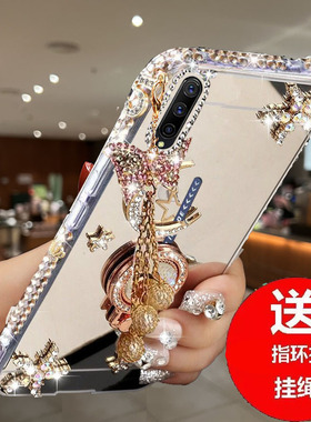 适用于VIVOIQOOPRO手机壳iqoopro硅胶5g水钻镜面V1916A女iqoo por