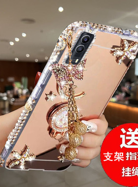 适用于vivoy53s手机壳iqooZ3镜面V2123A水钻V2111A女iqooZ5X套T1X