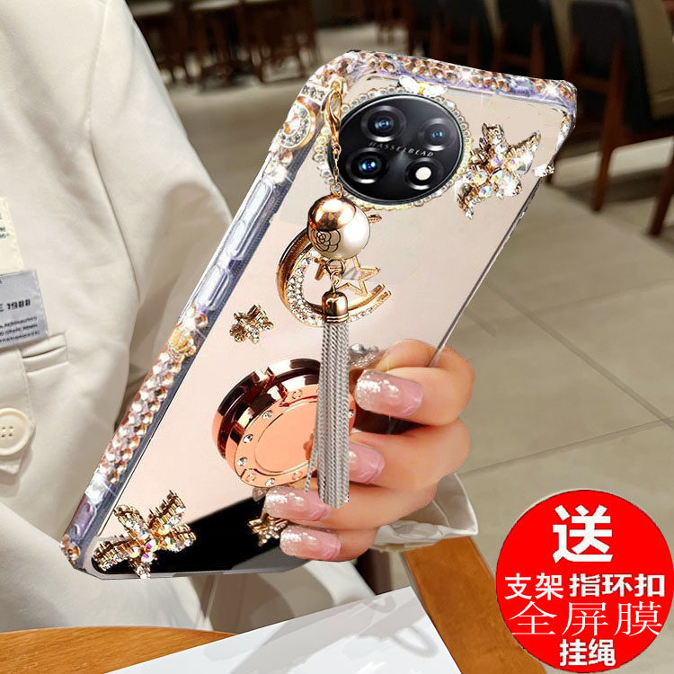 适用一加11手机壳OnePlus11水钻保护套PHB110防摔1+11镜面网红女