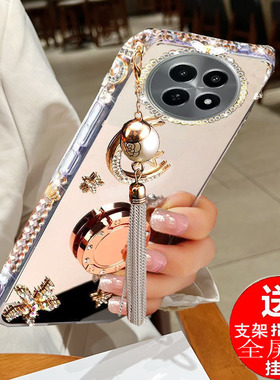 适用于 真我13手机壳RMX3952镜面套防摔realme13硅胶套水钻OPPO真我13女