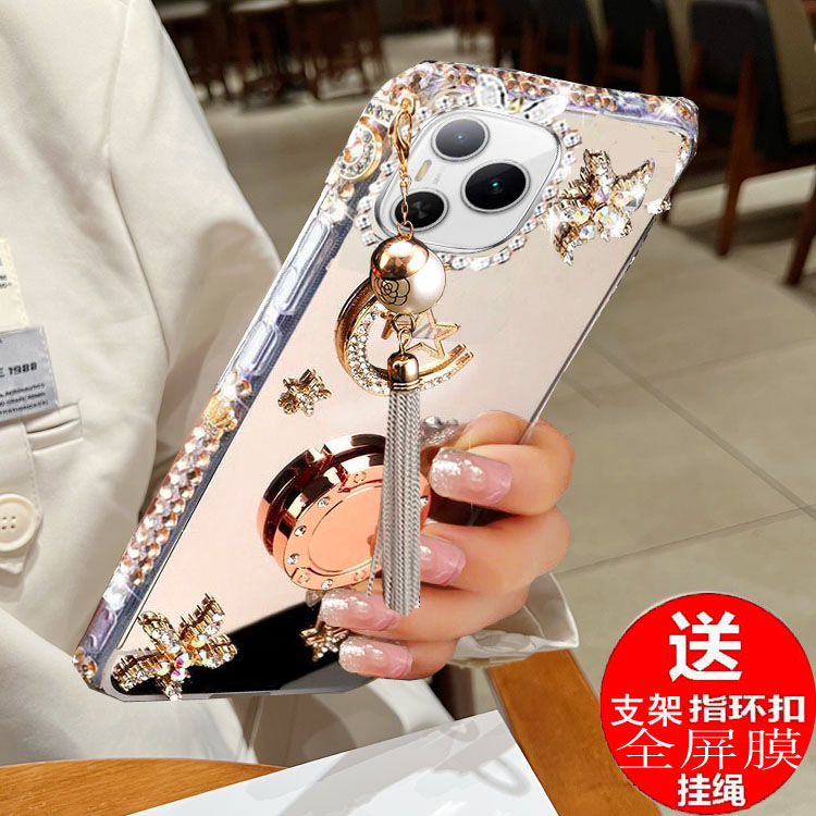 荣耀Power手机壳DVD-AN00镜子女