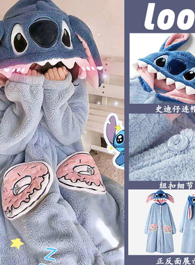 史迪仔睡袍珊瑚绒睡衣女秋冬季加绒加厚中长款玉桂狗浴袍儿童女孩