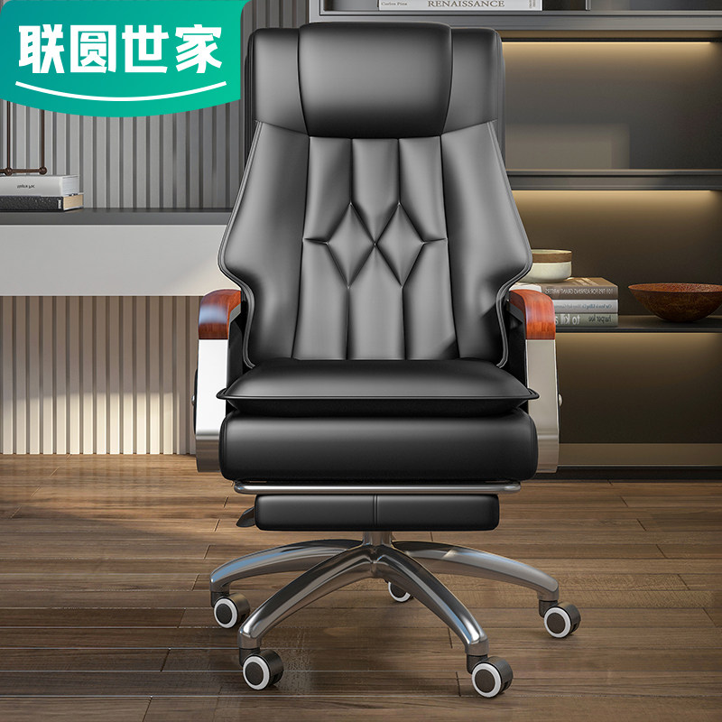 Aristocratic family genuine leather Boss chair business affairs Siesta Office chair massage Executive Chair comfortable Sedentary householdin the Residential furniture , Class Seats , Chairs , Computer Chair  category - from Buy2taobao.com to provide professional Taobao agent buy service