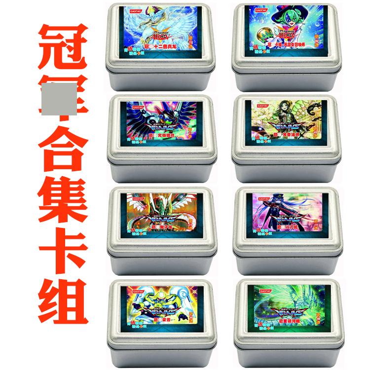 游戏王卡组究极猎鹰 闪刀姬 芳香法师 龙女仆 银河眼 霍普黑羽