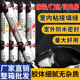 995结构胶强力高粘度白色透明外墙室外专用门窗防水耐候胶玻璃胶