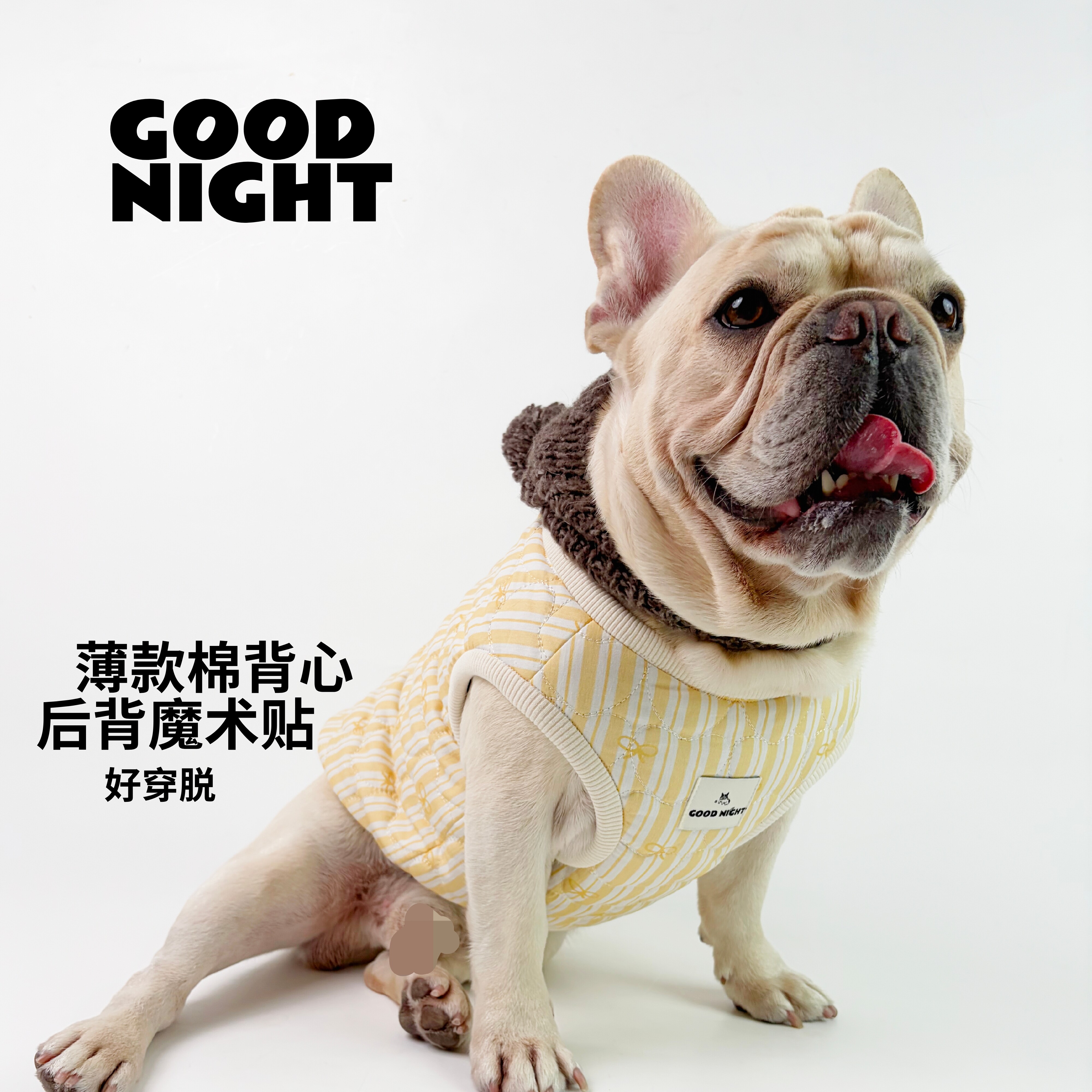 GOOD NIGHT晚安法斗巴哥恶霸柯基冬保暖棉服背心狗狗衣服法斗衣服